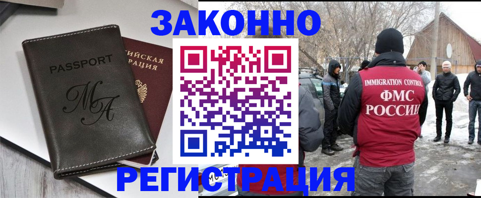 форма 3 в Еманжелинске
